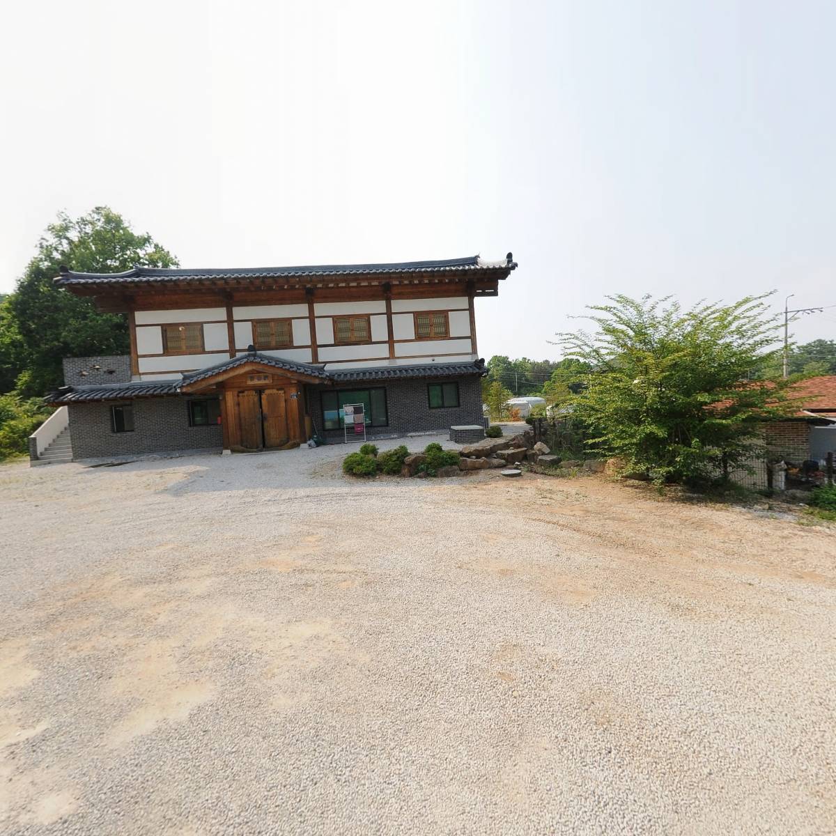 전주유씨전첨공파종중