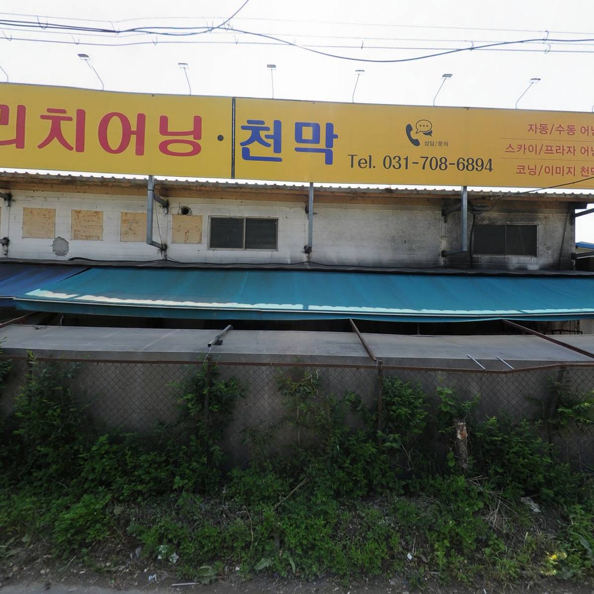 리치시스템_3