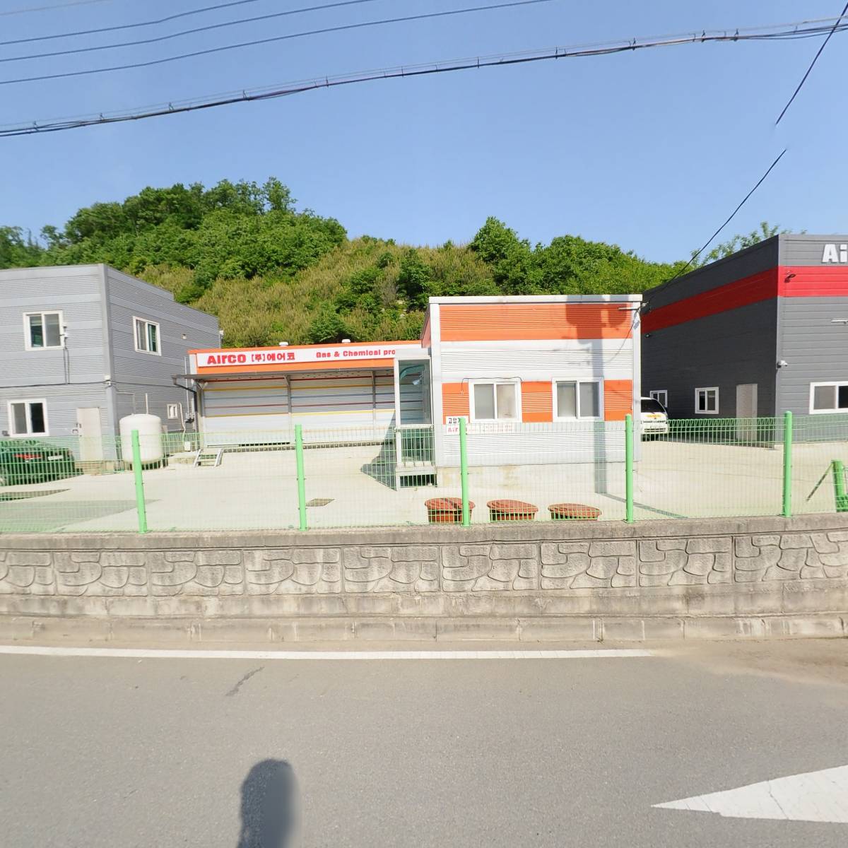 주식회사 에어코