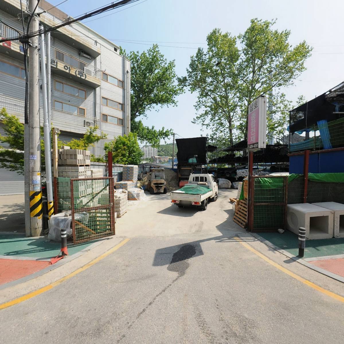 (사)한국부인회 경기도지부 의왕시지회