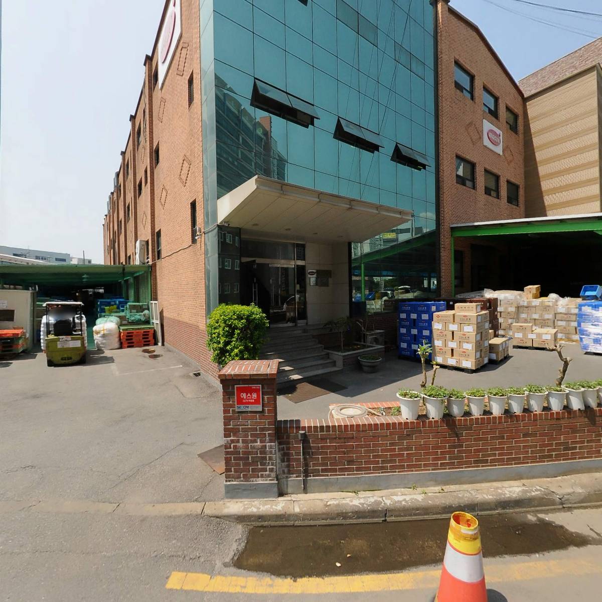 주식회사클로버