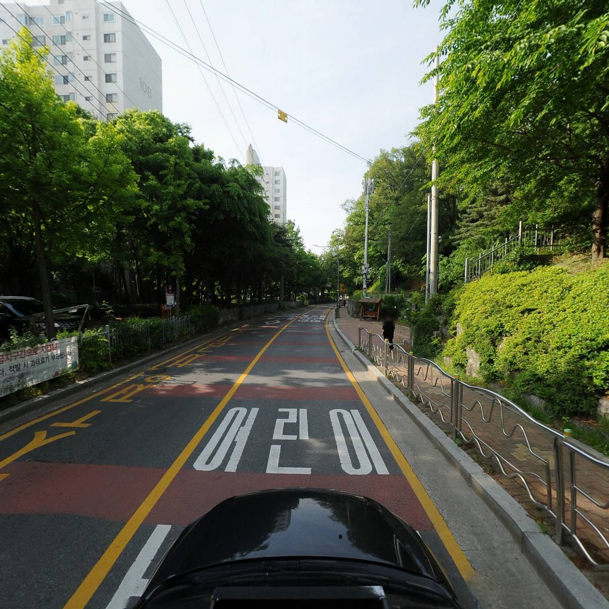 지에이치(G.H) 타일_4