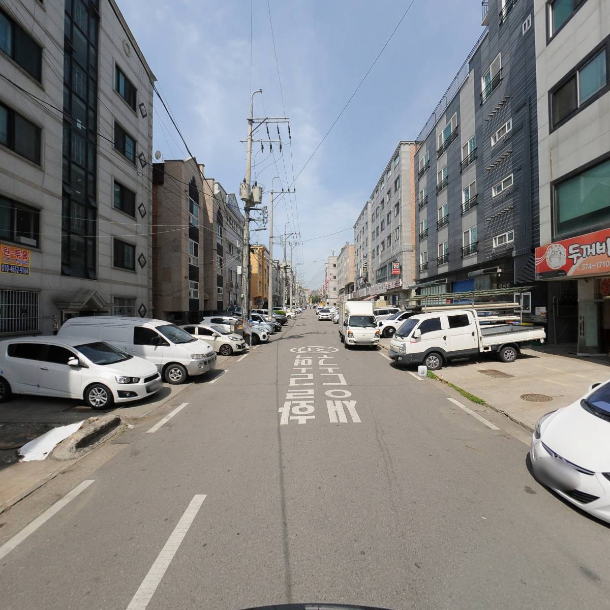 구구족_2
