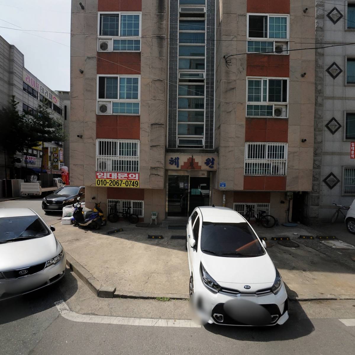 구구족
