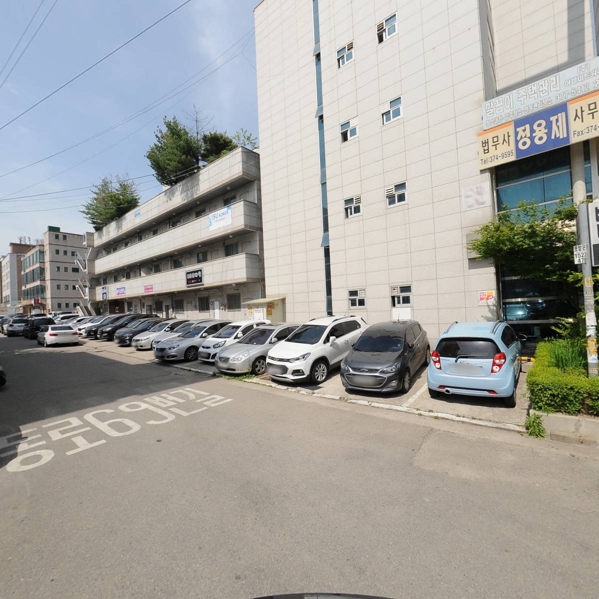 주식회사 씨앤테크놀러지_2