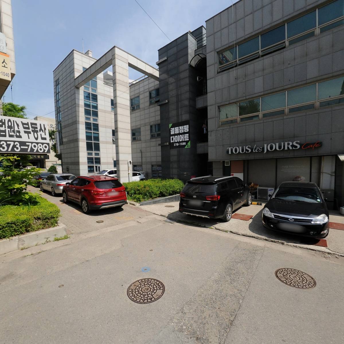 주식회사 씨앤테크놀러지_3