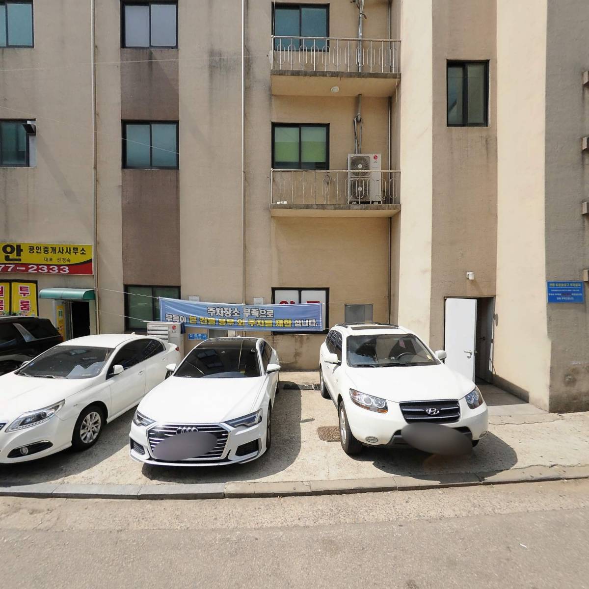 오산고려내과의원_3