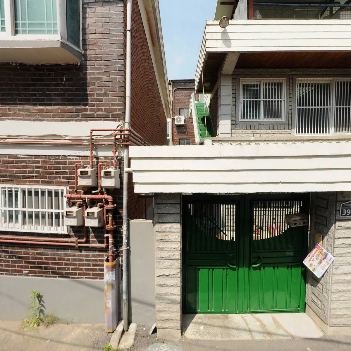 이로운샵