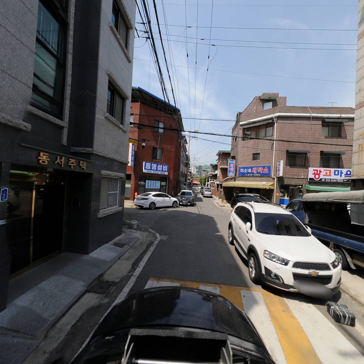 멍반장_4