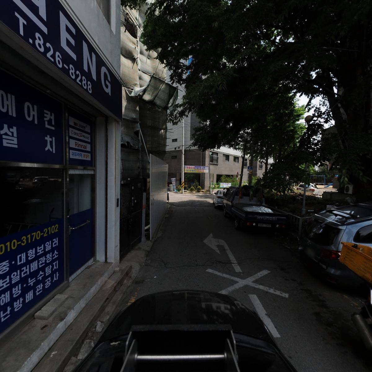 주식회사 저먼유로_4