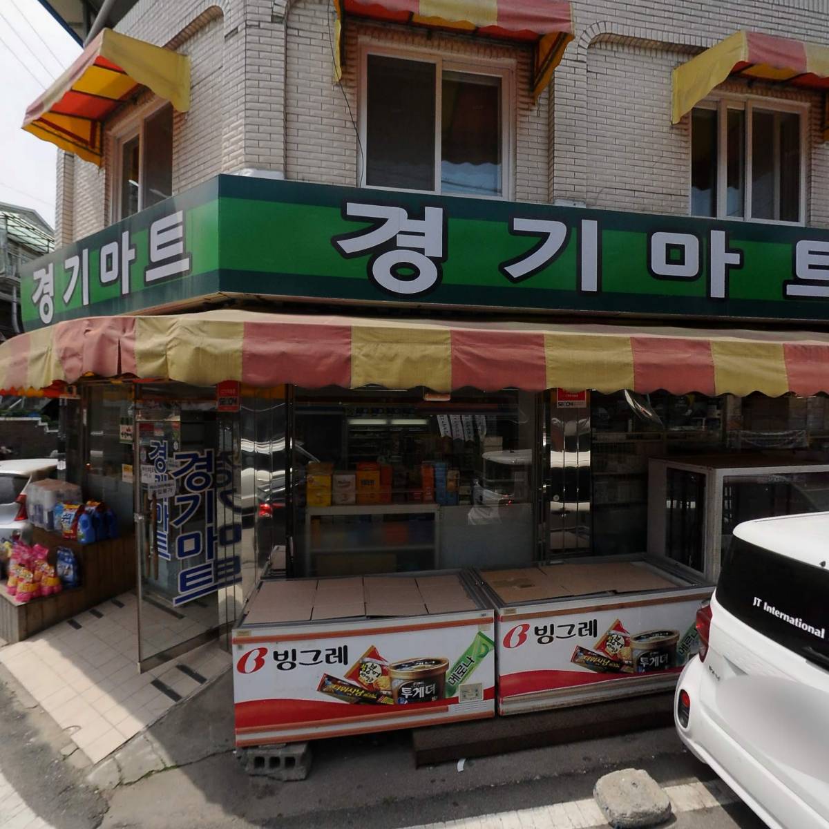 TGK커머스_3