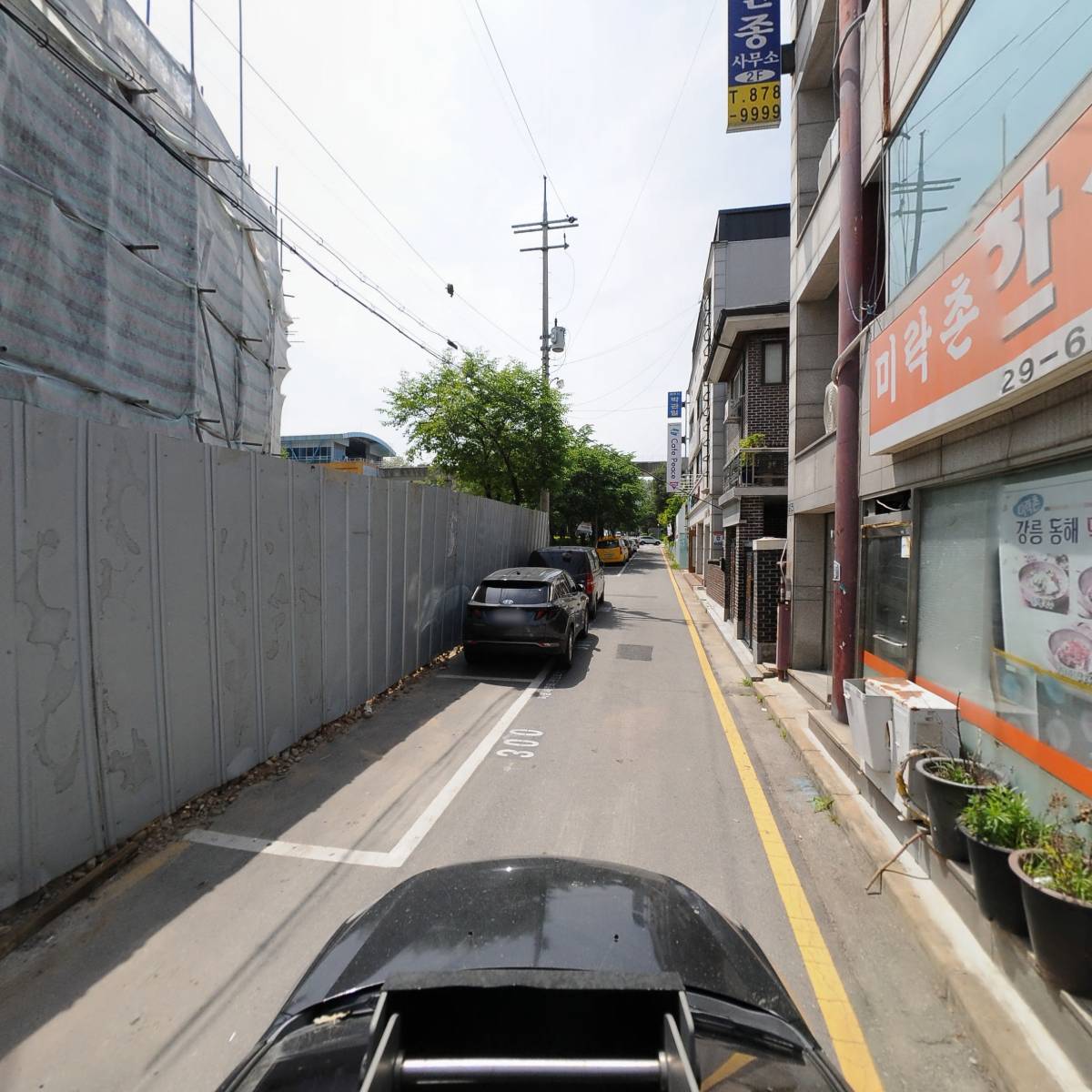 한양철물설비_4