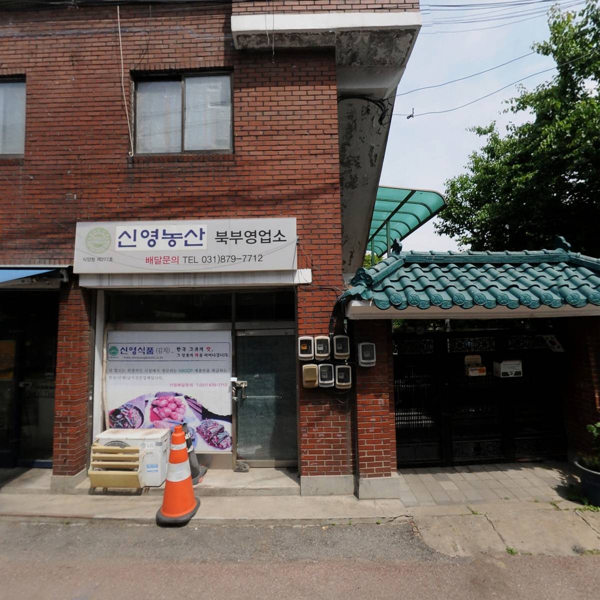노블레스피자_3
