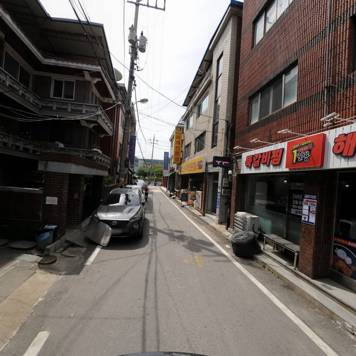 주식회사 맛있는공장_2