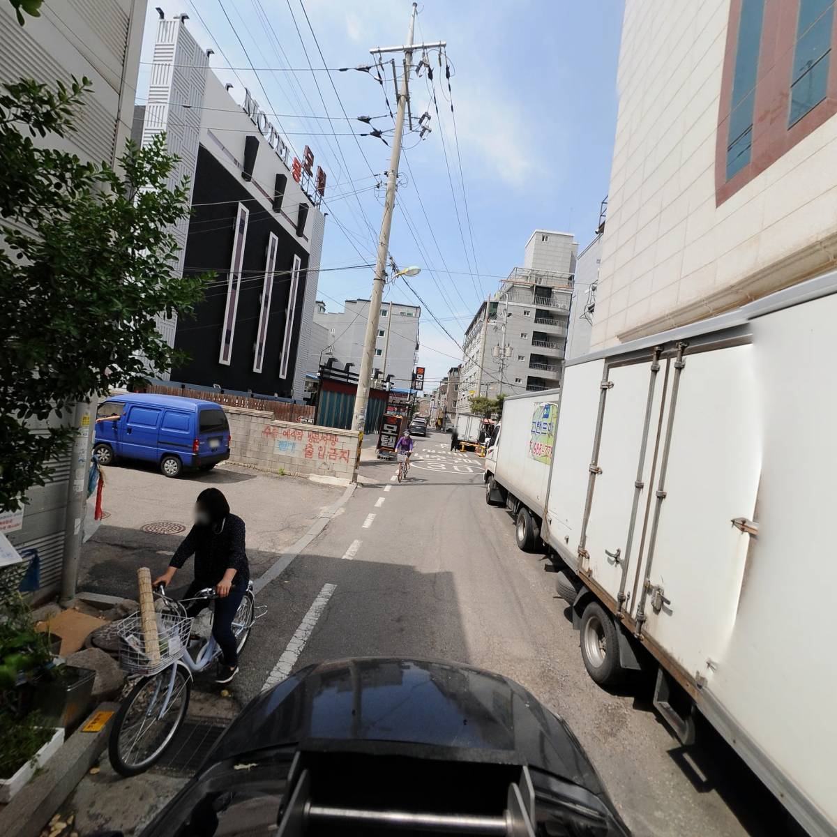 낙원토탈샵_4
