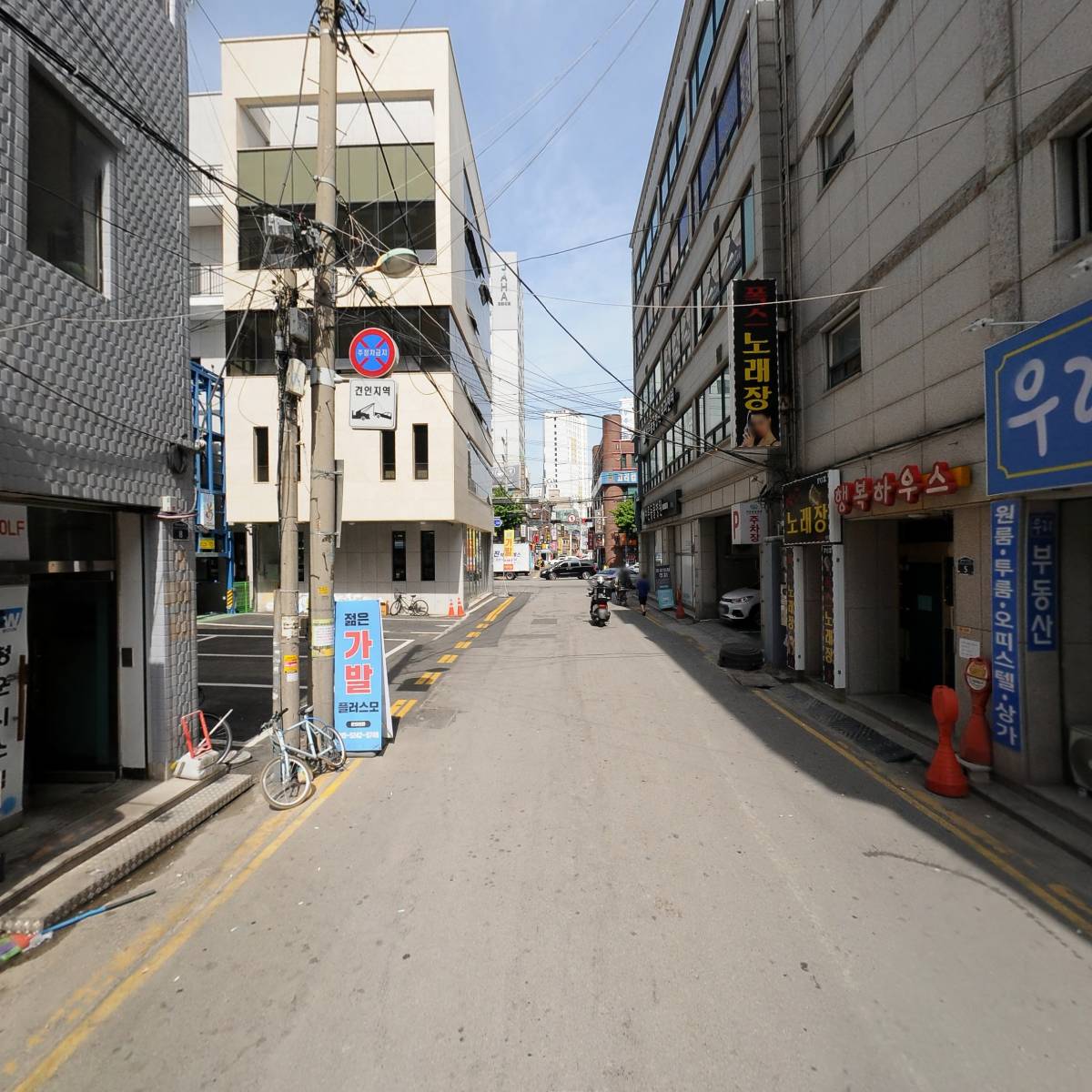 신나라엔터테인먼트_2