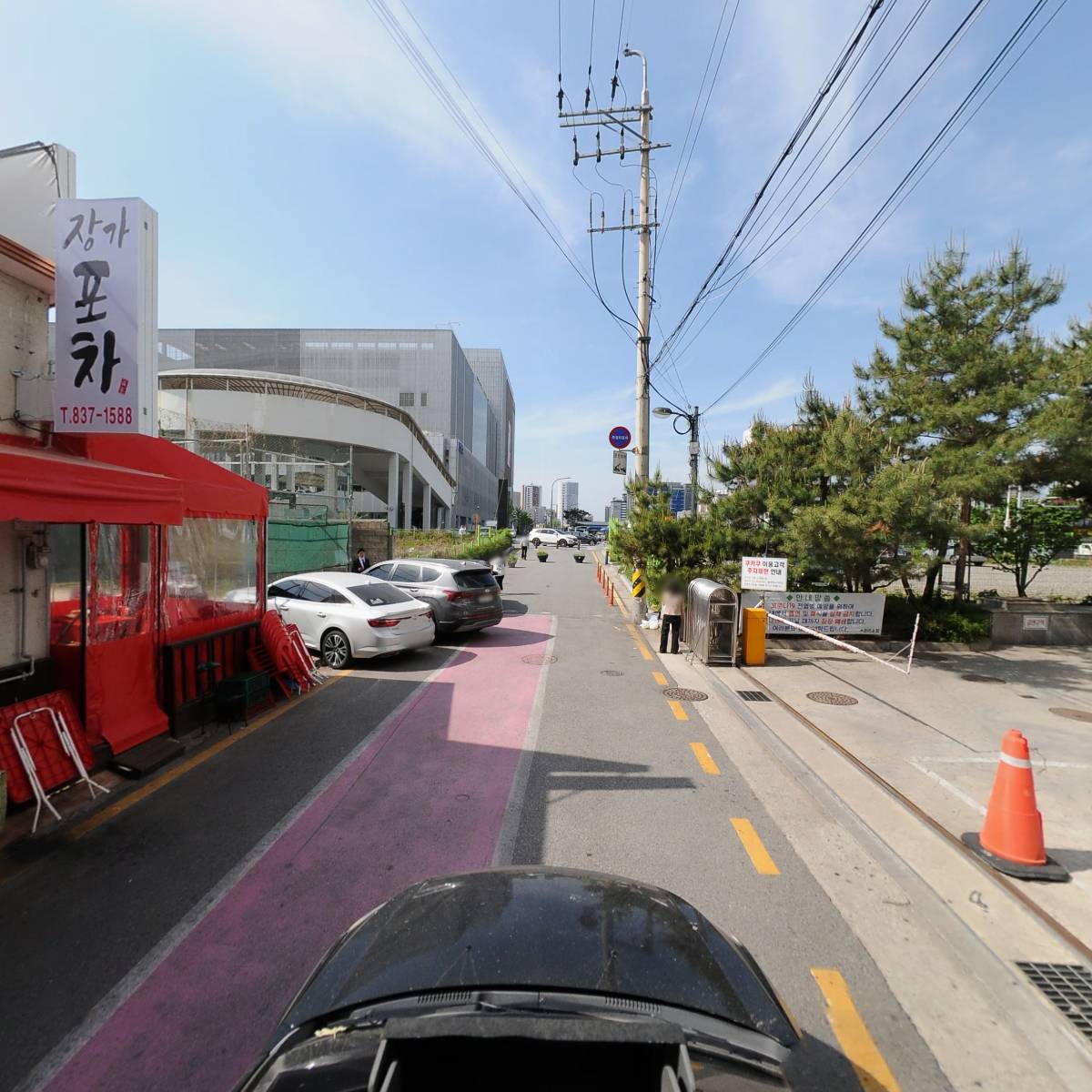 한국전기공사협회 경기북부도회 장학회_4