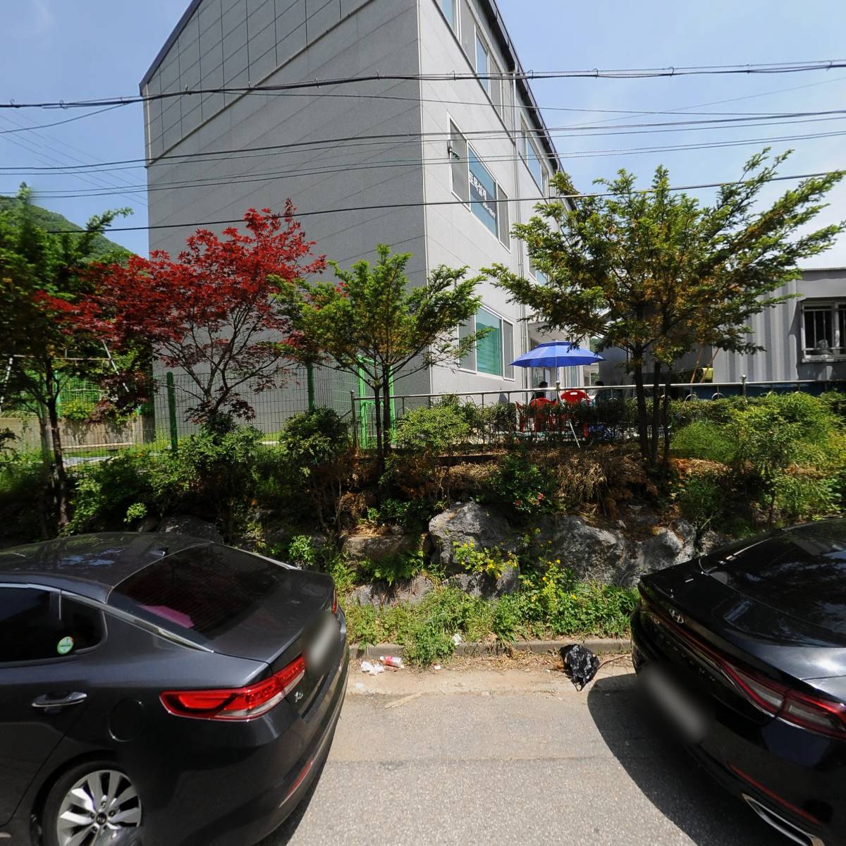 주식회사 에스지디벨로퍼(서광)