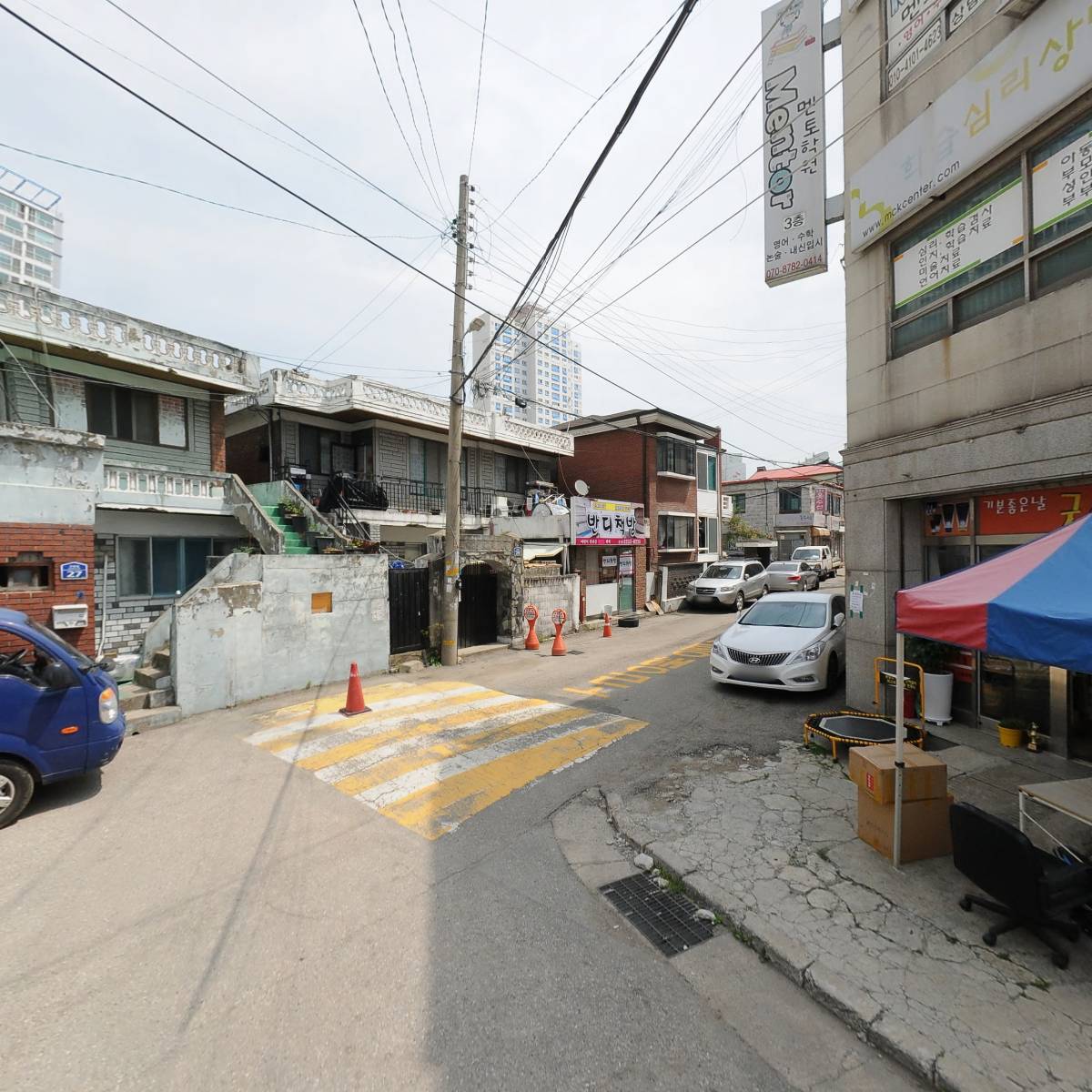 경동종합공사(음식물처리기)