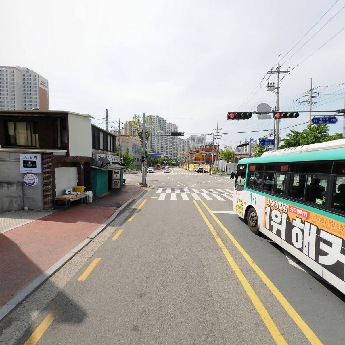 카페 휘_2
