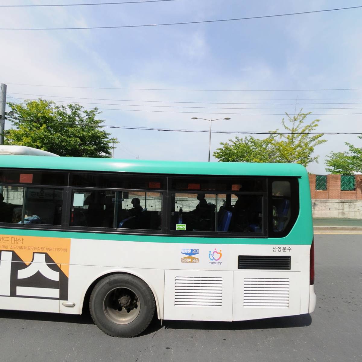 카페 휘_3