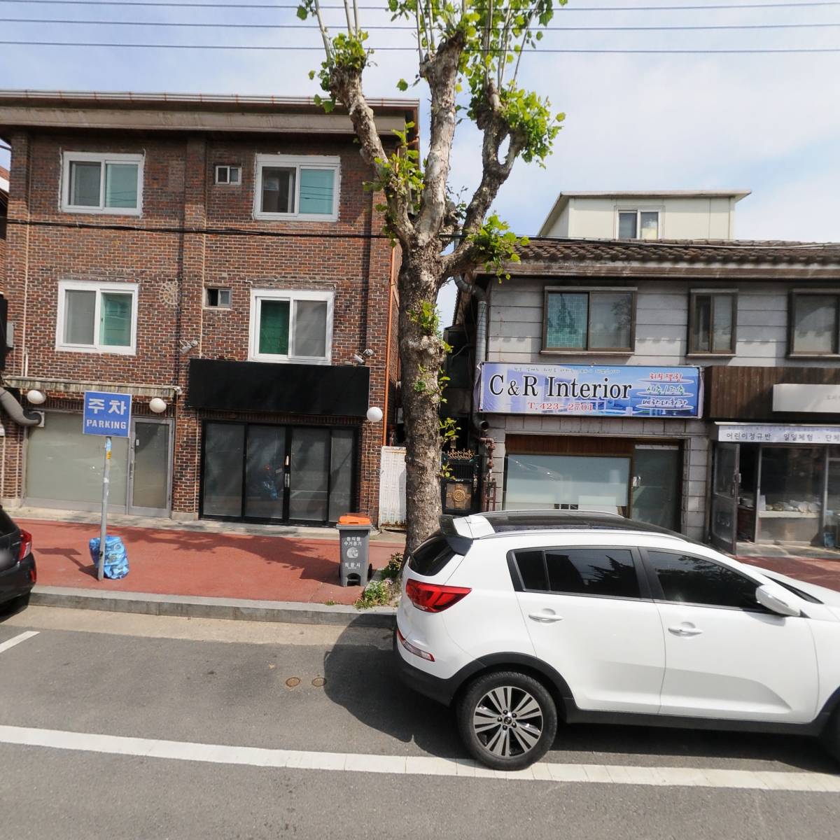 모락산아이들지역아동센터_3