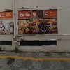 더텐라운지_3