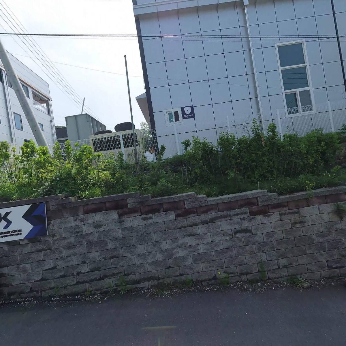 (주)산타조아에프엔디