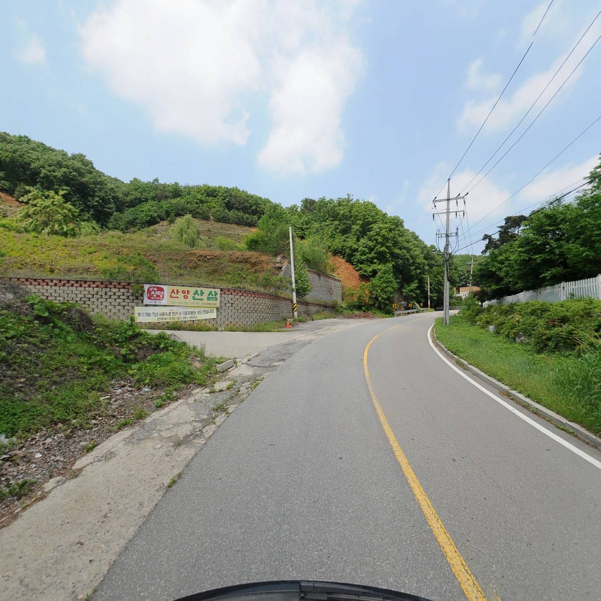 (주) 씨글로벌 용인공장_2