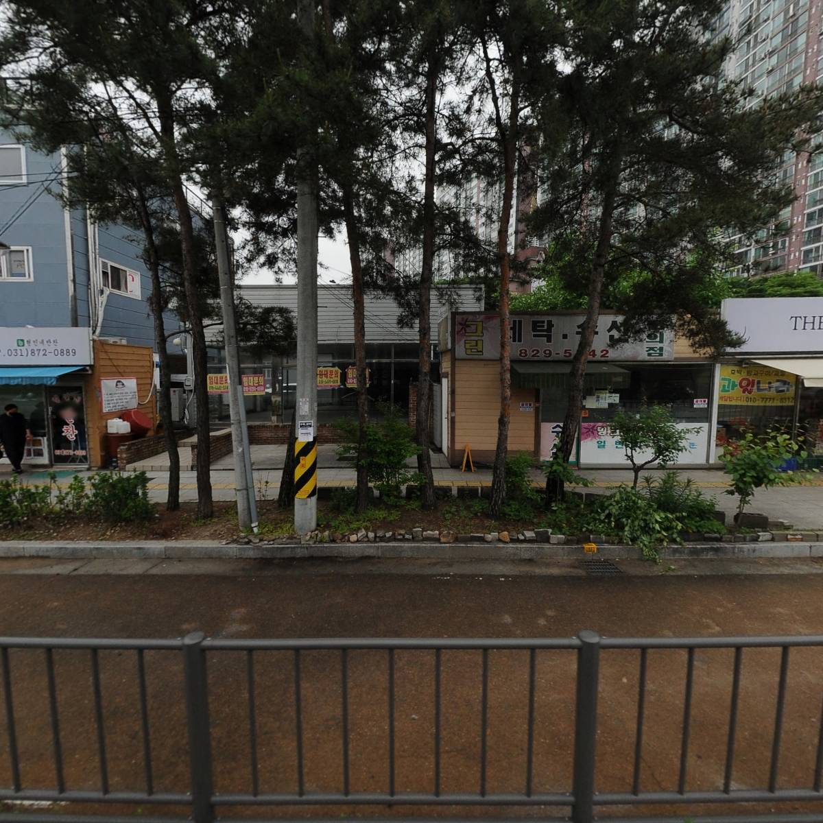 지지에프((GGF)샐러드빠