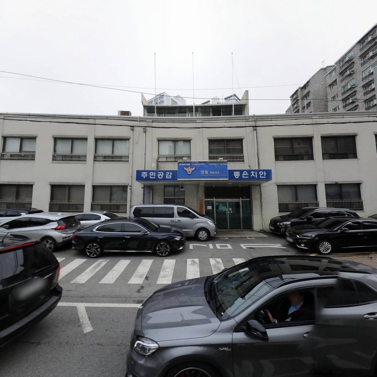 의정부경찰서 신곡지구대_3