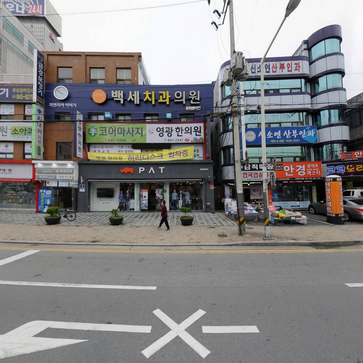 제중약국_3