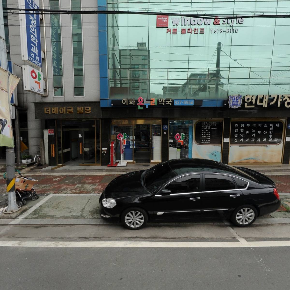주식회사더베이글