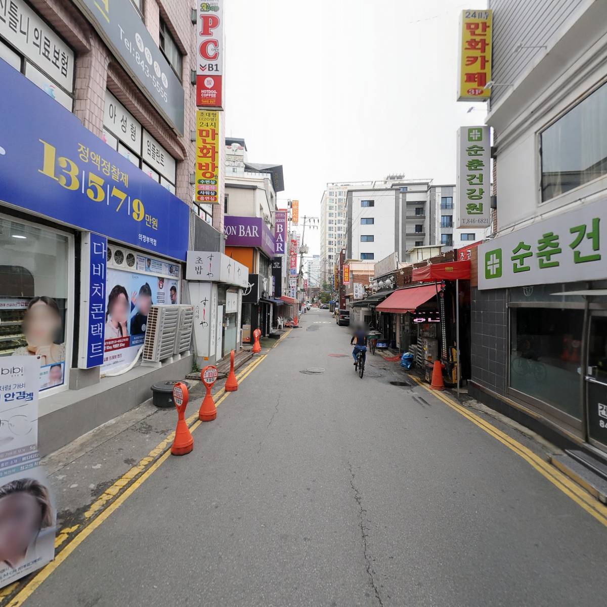 애플조은치과의원_2