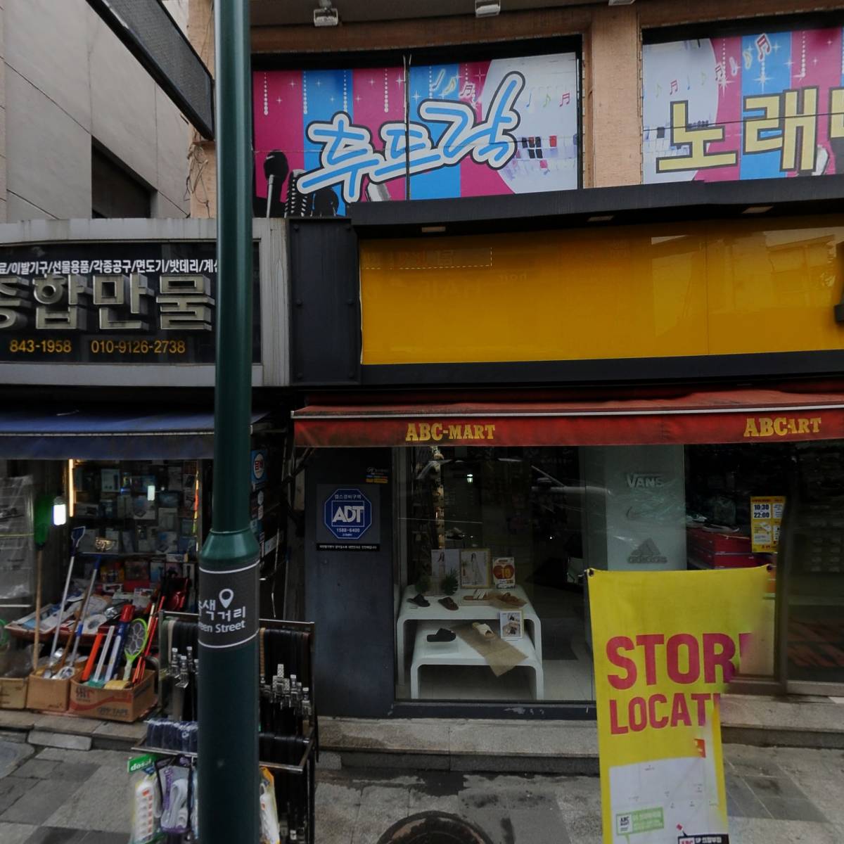 와구이닭_3