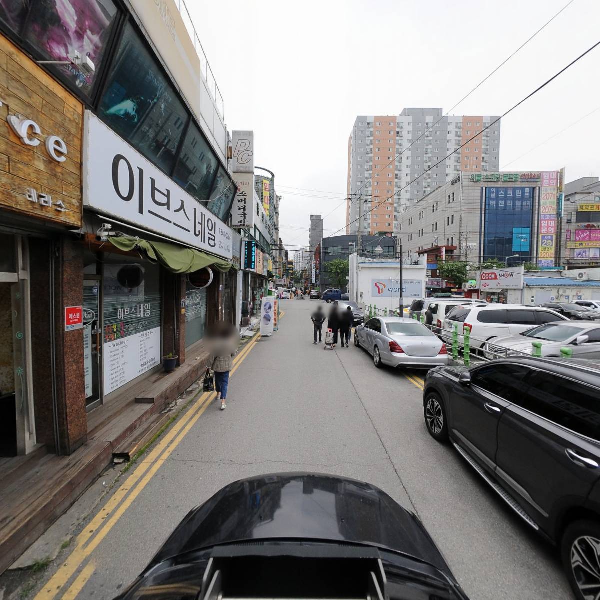 청기와소머리국밥_4