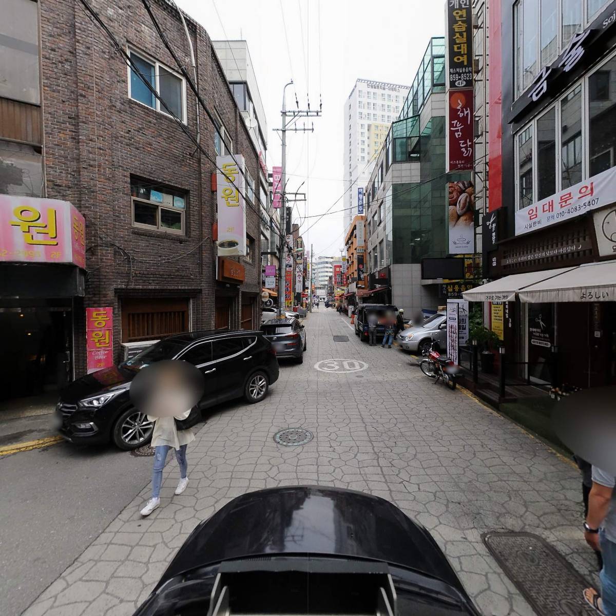 청목집_4