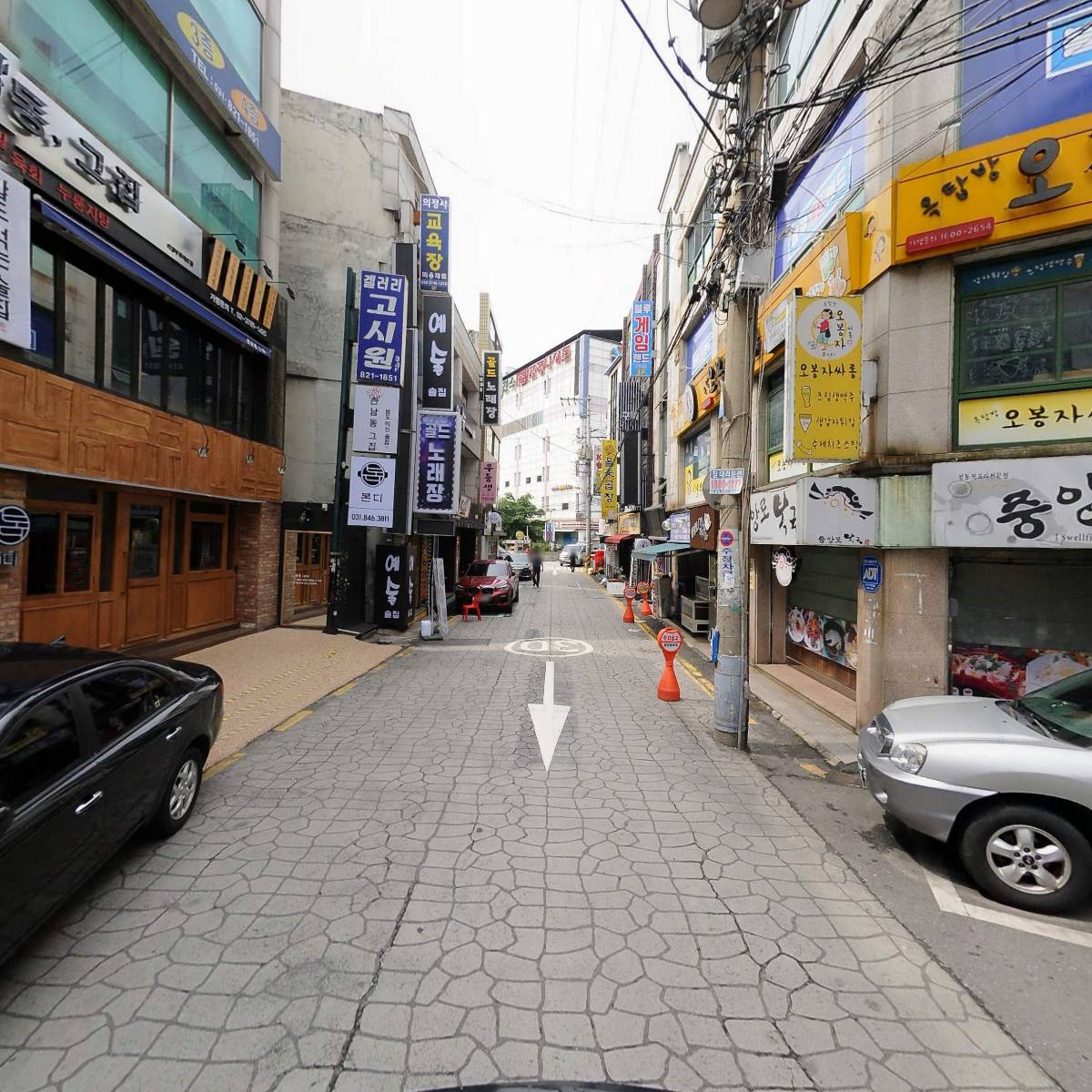 청목집_2