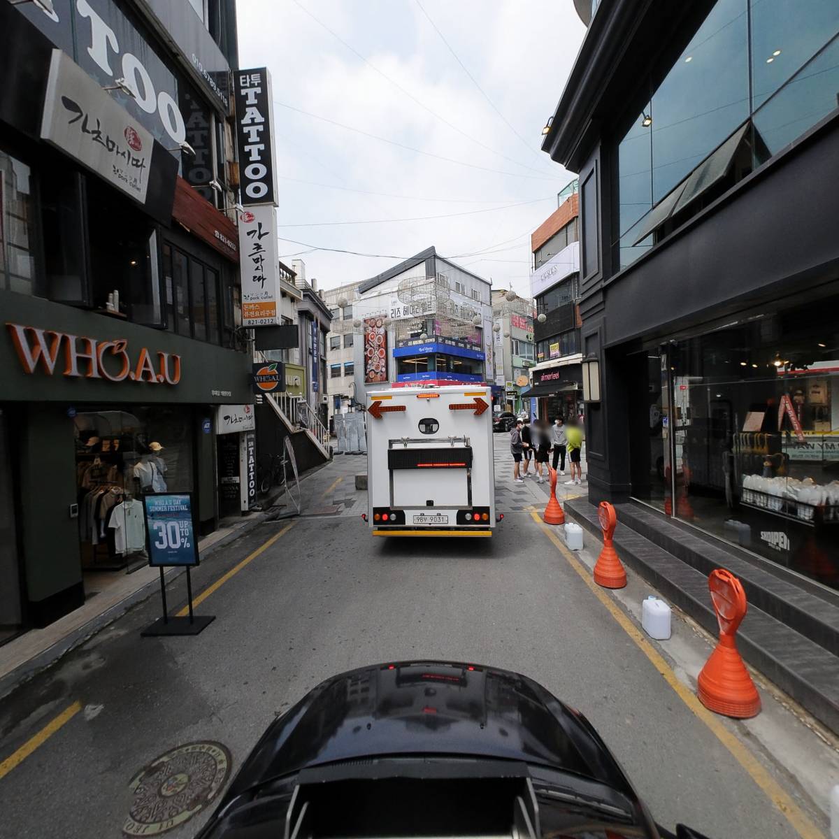 후아유 의정부점_4