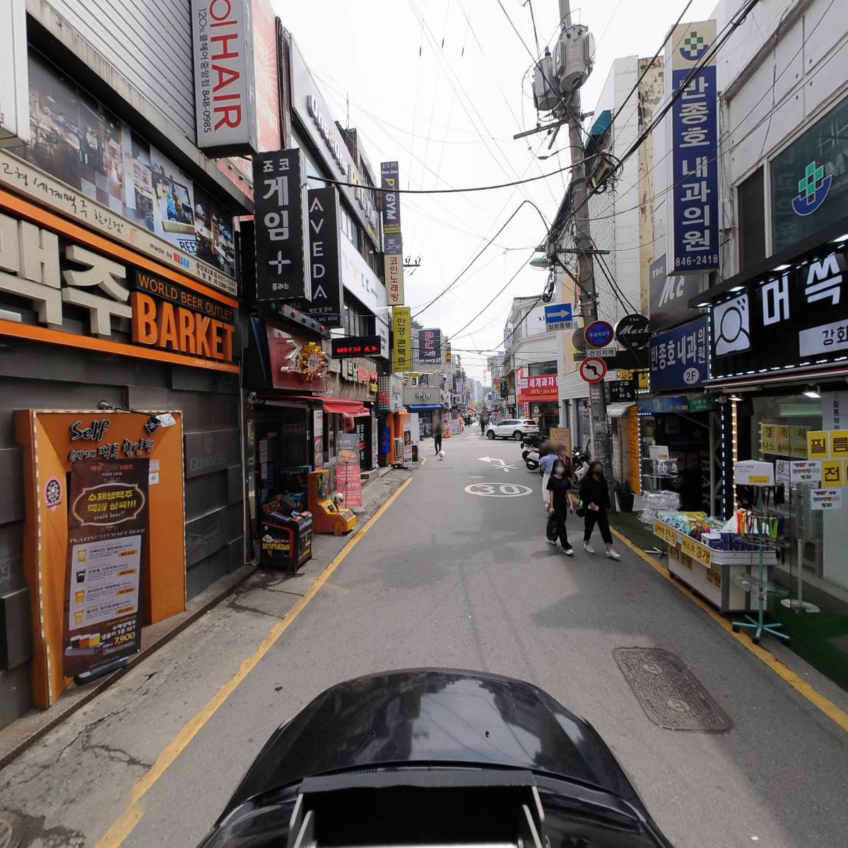 레드컨테이너 의정부점_4