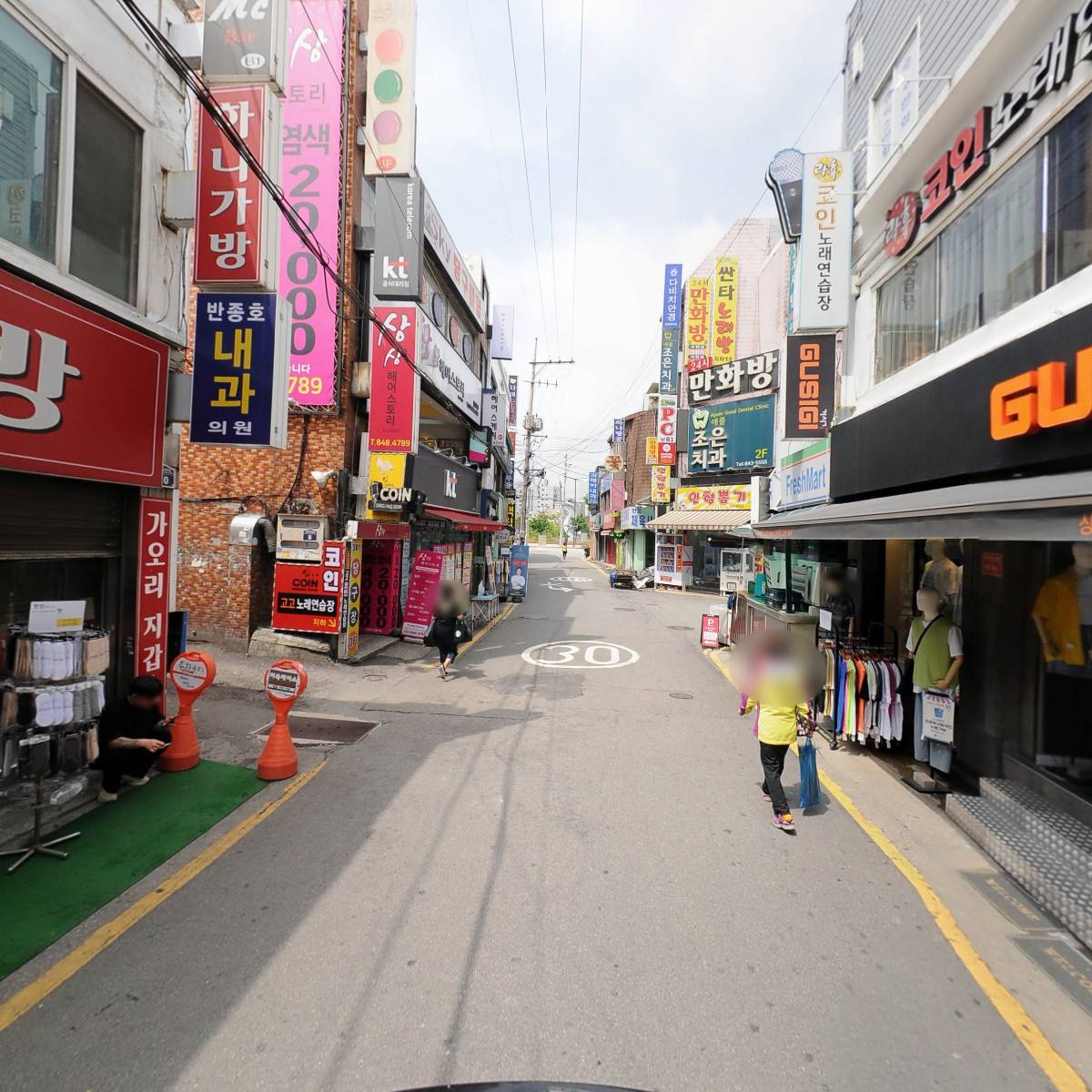레드컨테이너 의정부점_2