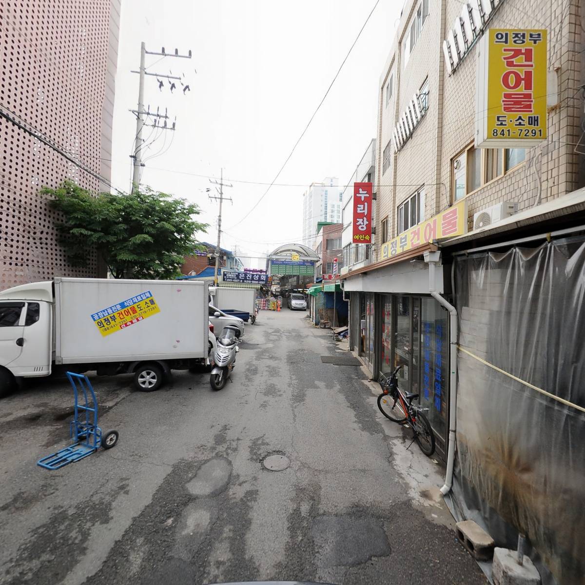부양수산_2