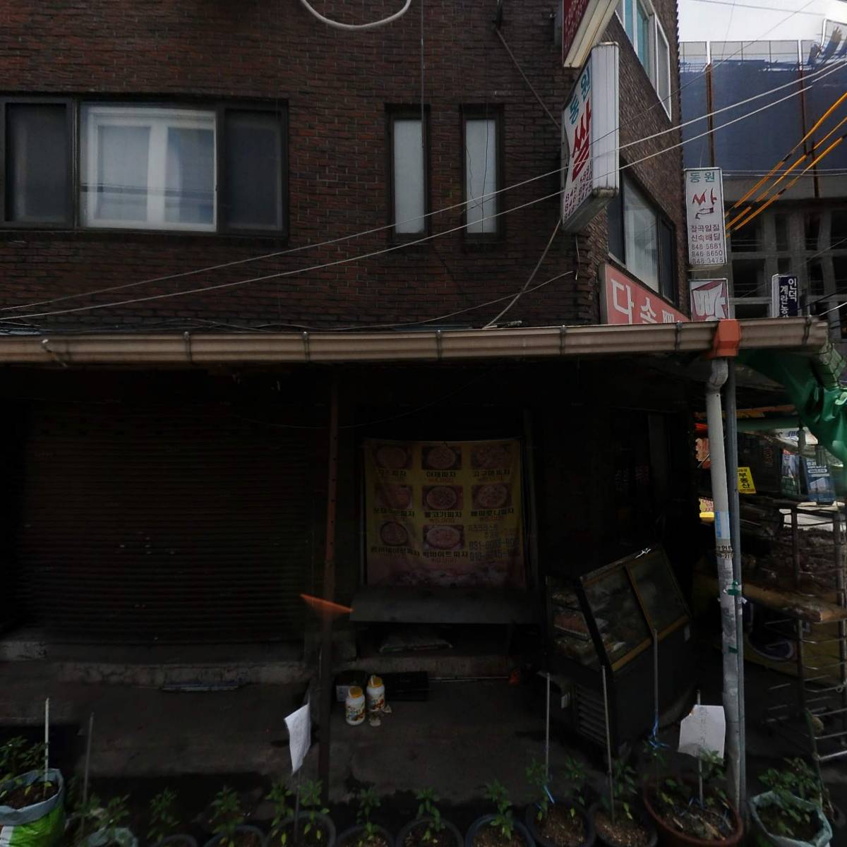 동원쌀직판장_3