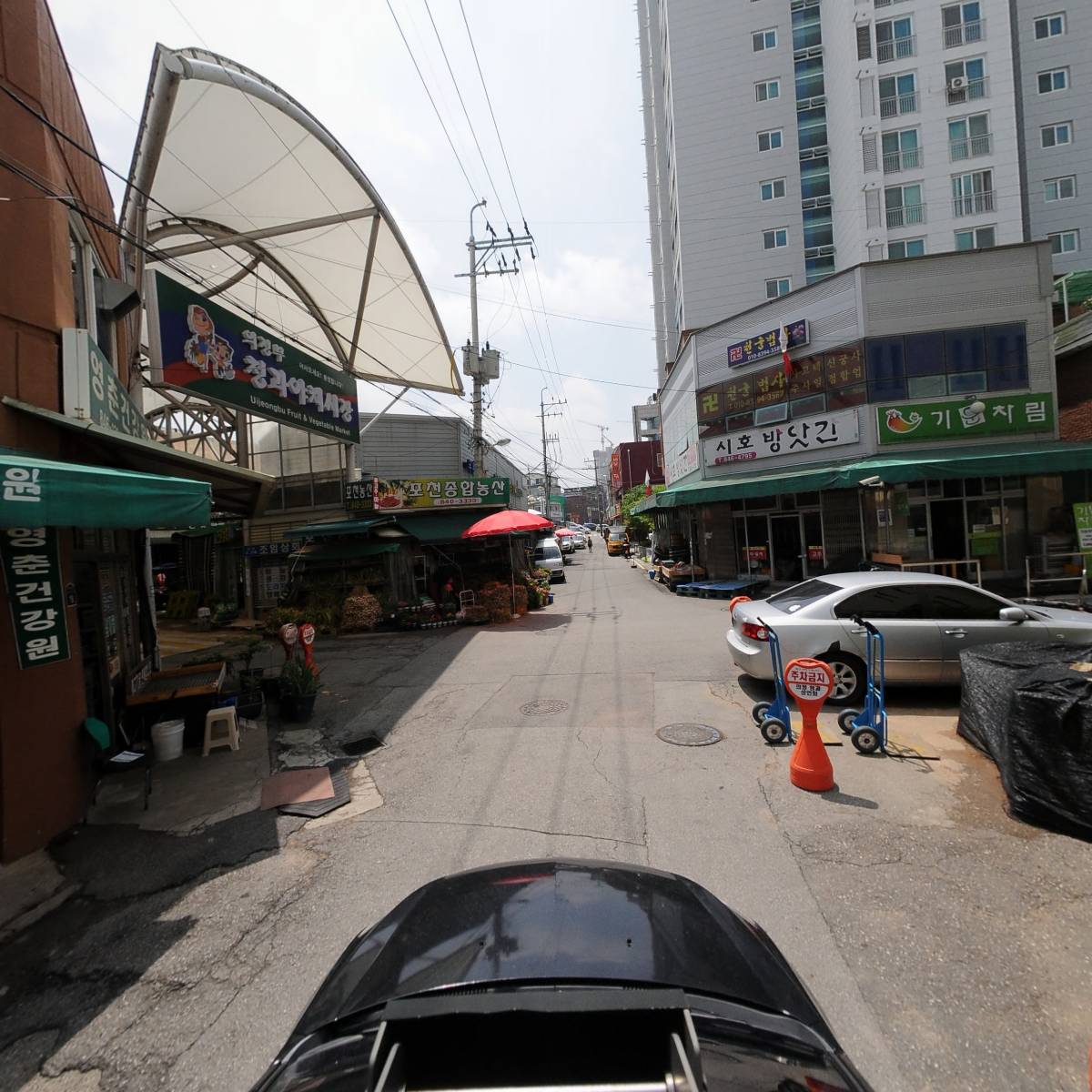 도봉상회_4