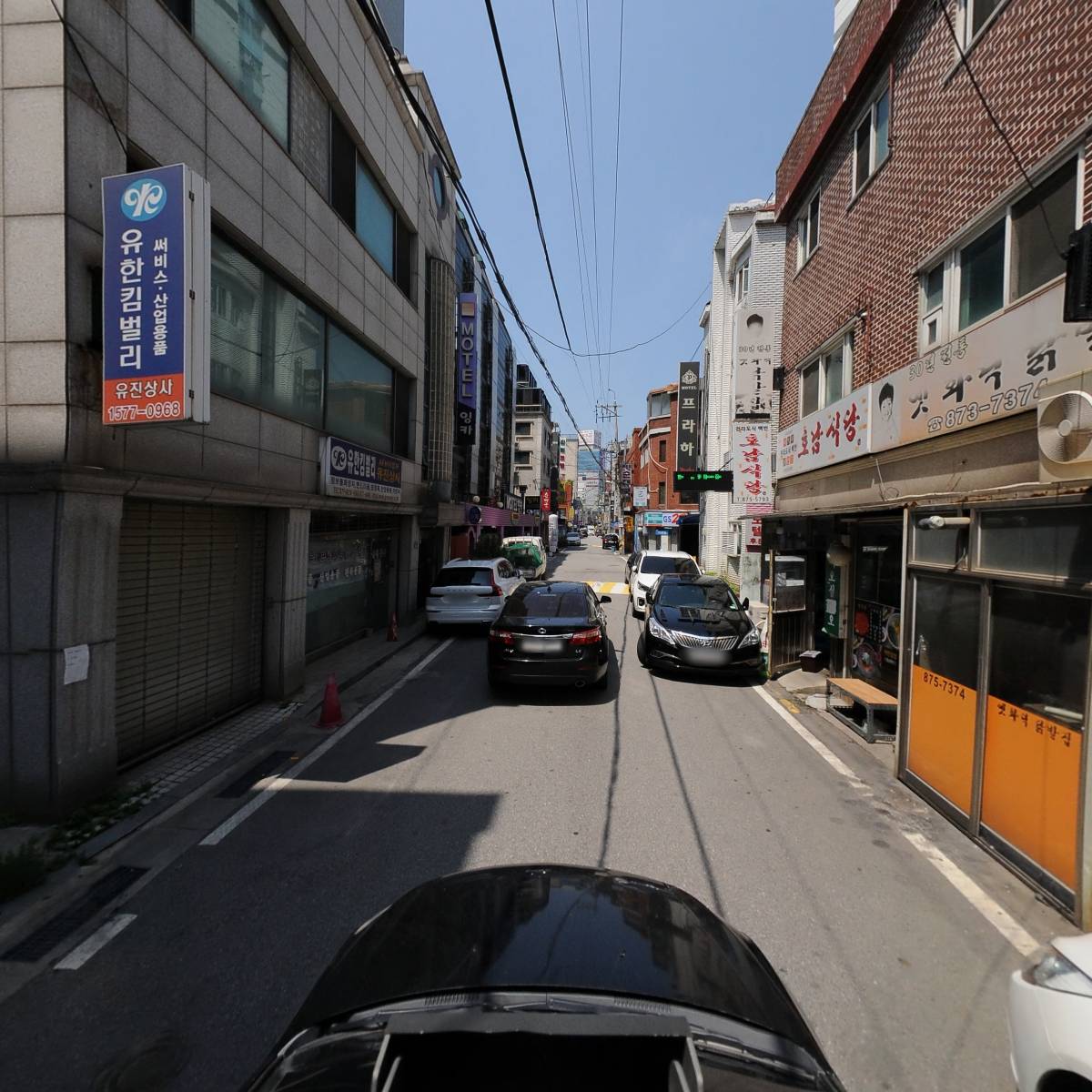 무국적식탁의정부점_4