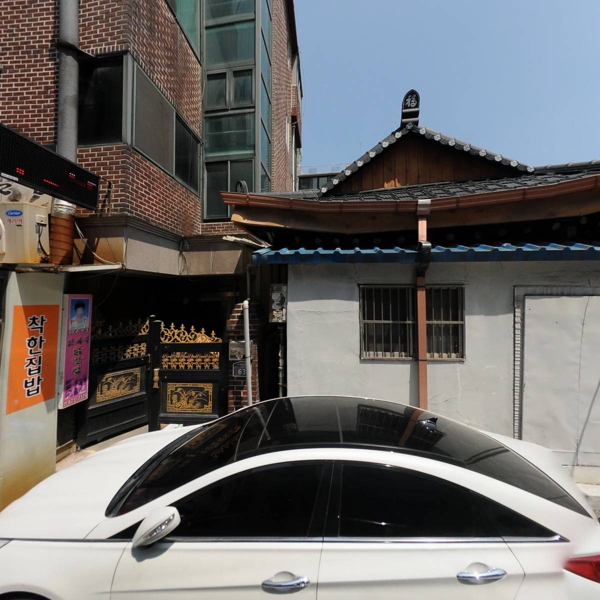 무국적식탁의정부점