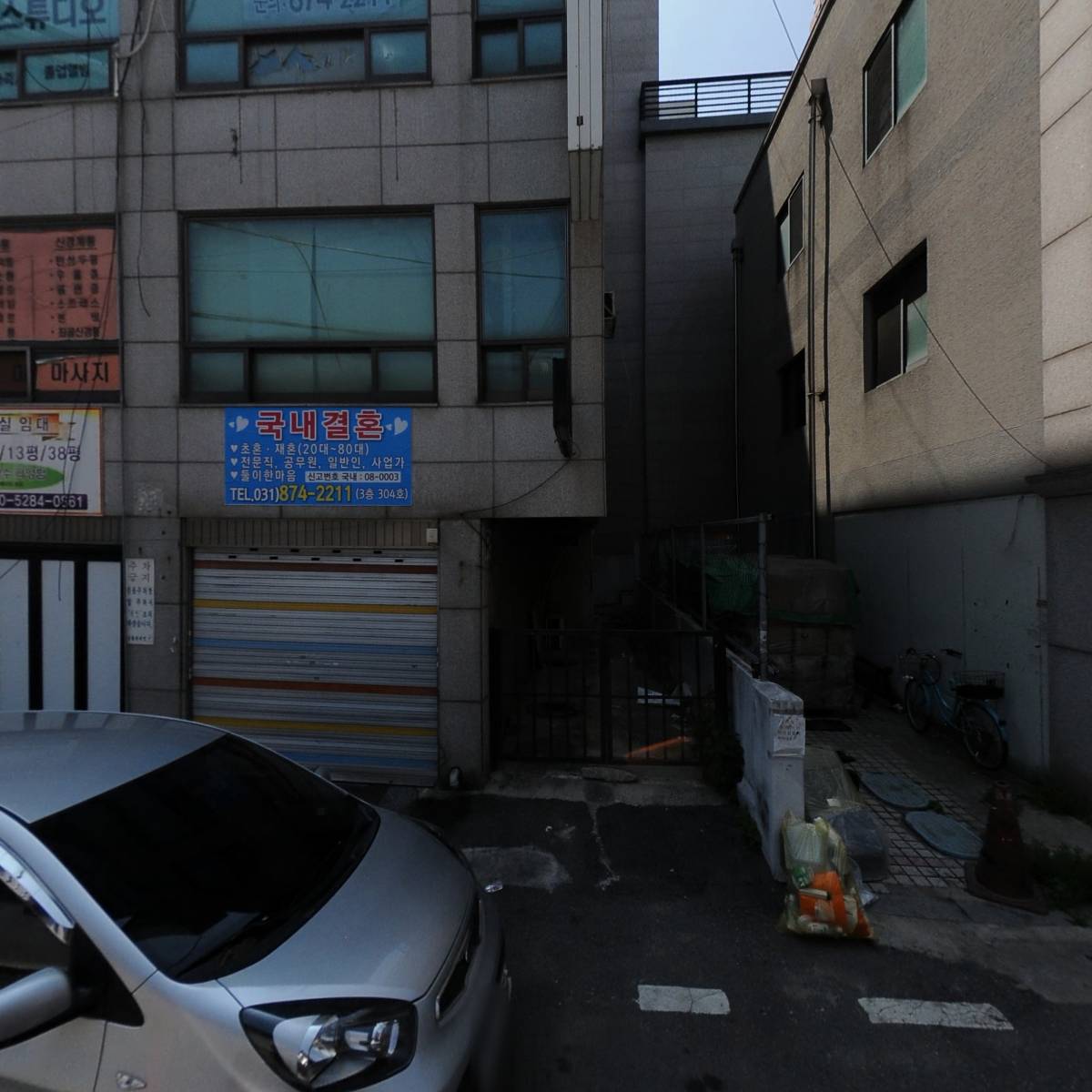 무국적식탁의정부점_3