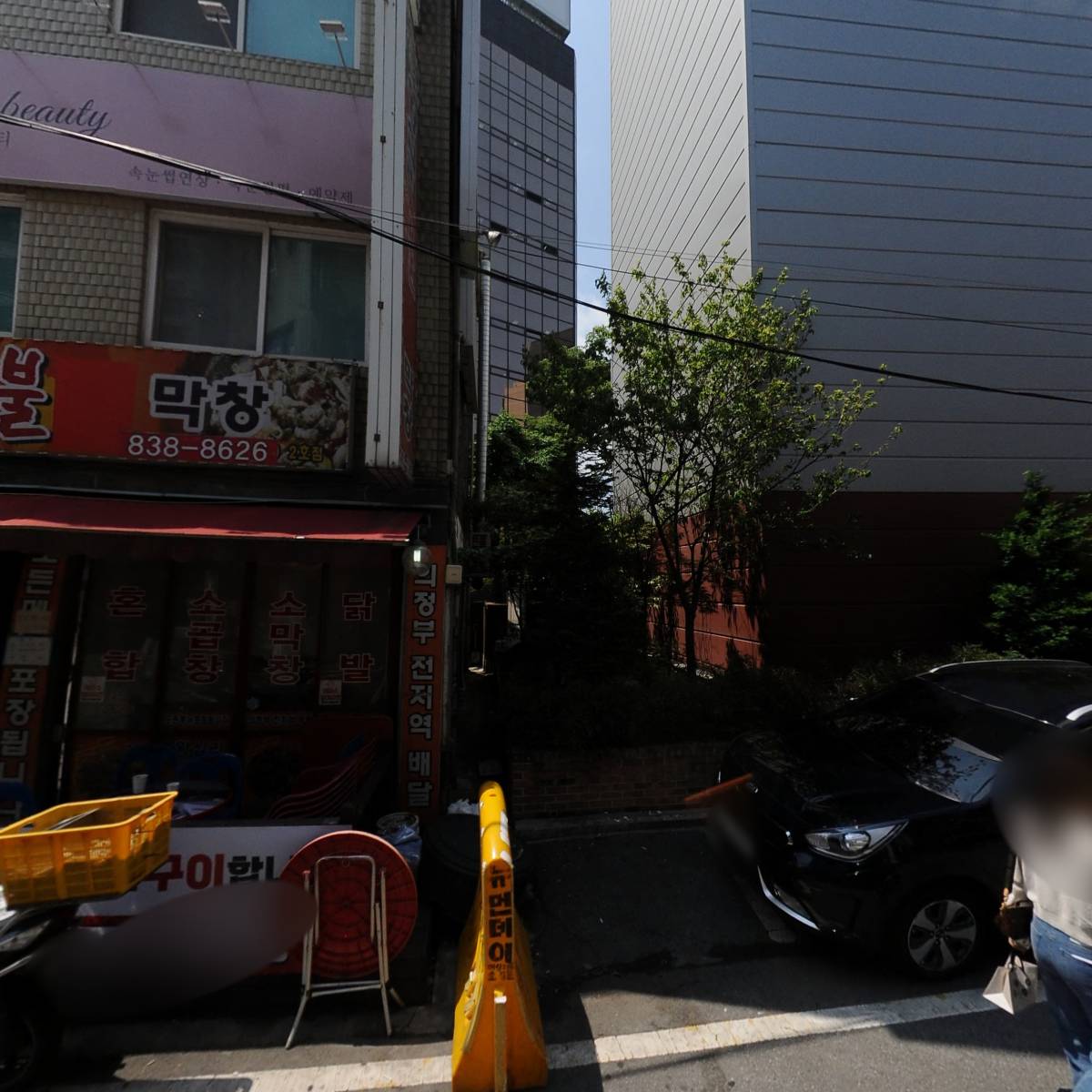 오우드네일(OUD NAIL)_3