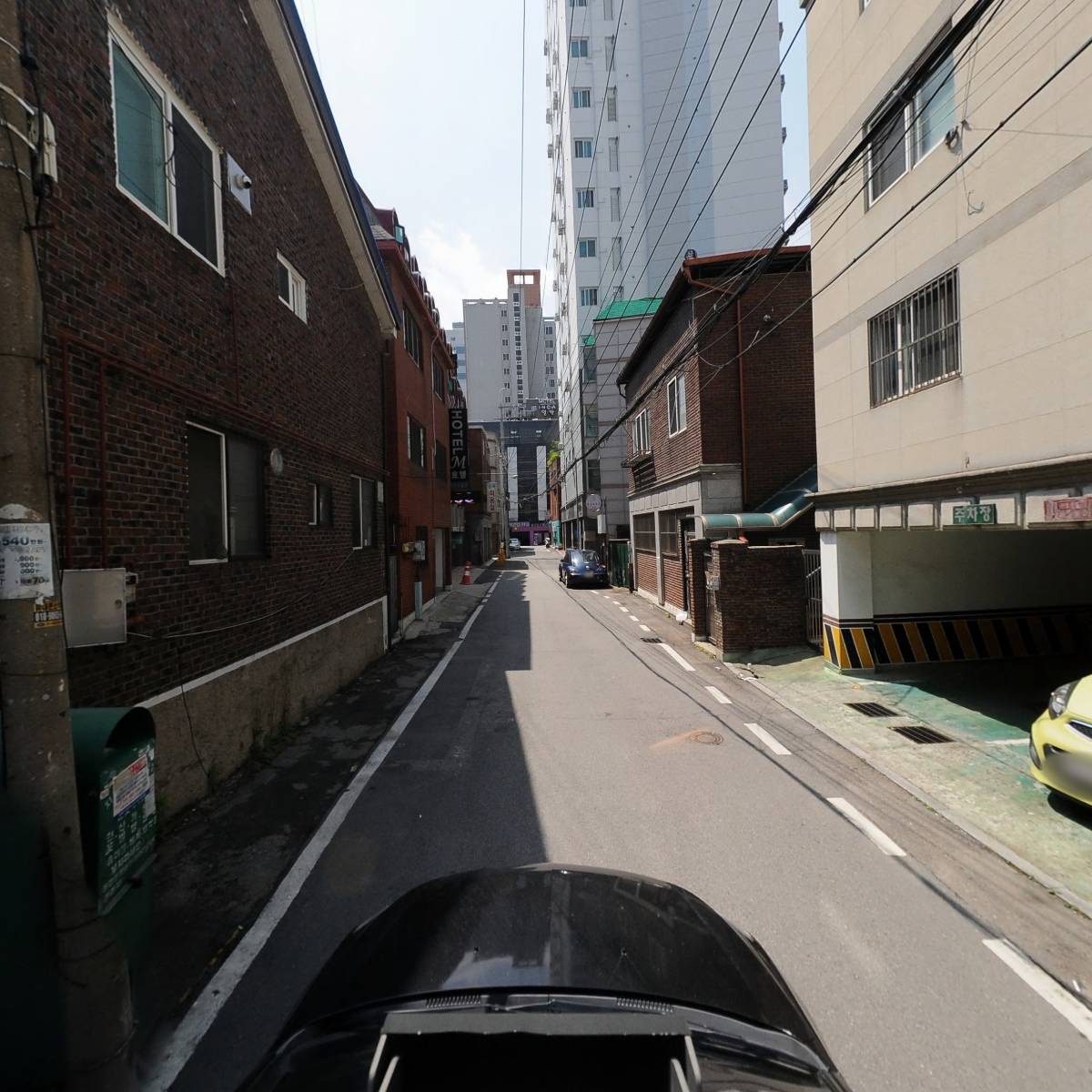 대산불교사_4
