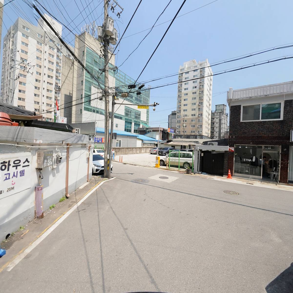 대산불교사_2